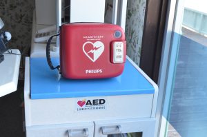 マリンクレセント